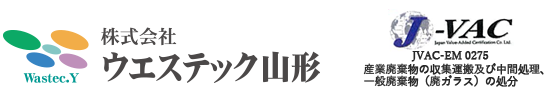 株式会社ウエステック山形